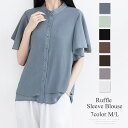Amulet ラッフルスリーブブラウス フリル袖 シフォンブラウス 半袖 レディース 大人 ファッション 春 仕事 トップス