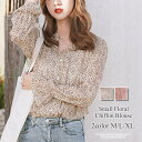Amulet 小花柄シフォンブラウス レディース トップス 長袖 秋服 春服 10代 20代 30代 韓国ファッション 韓国 大きいサイズ フリル 可愛い キャンディスリーブ トップス