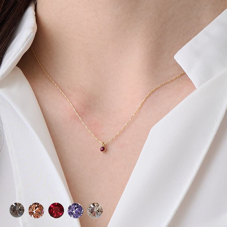 Melody Accessory ネックレス 日本製 カラーストーン 1粒 1石 K18GP スライド 調整可能 小ぶり オフィス レディース ブランド プレゼント アクセサリー アクセサリー