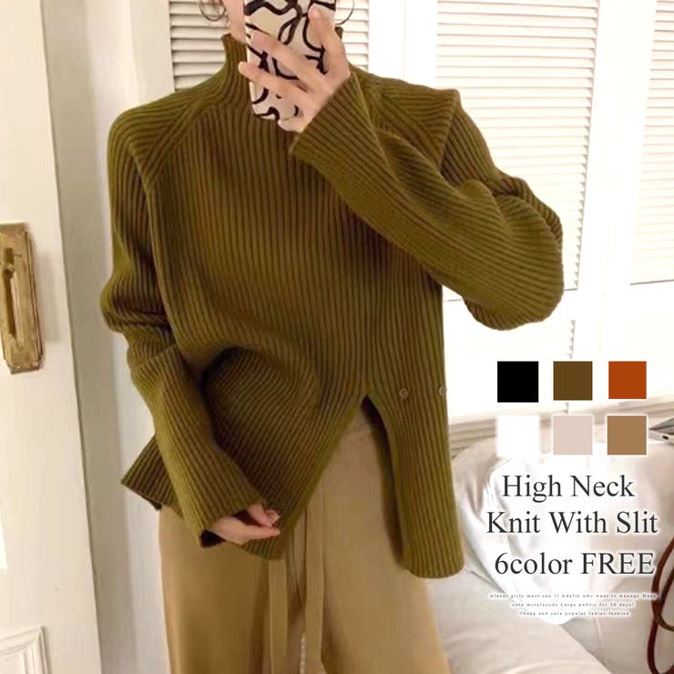 Turtleneck - Amulet スリット入りハイネックニット レディース トップス 長袖 秋服 冬服 10代 20代 30代 韓国ファッション 韓国 無地 大人女子 着こなし セクシー トップス