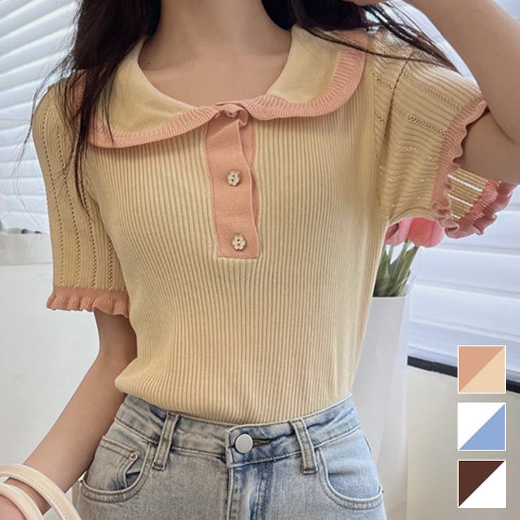 【10％OFFクーポン！9/24(木)1:59まで】Amulet 半袖バイカラーニット レディース トップス 春 夏服 韓国ファッション 10代 20代 30代 オフィスカジュアル フリル サマーニット スクール 可愛い 丸襟 リブ編み トップス shoplistselect-10074126 SHOPLIST パッケージ画像