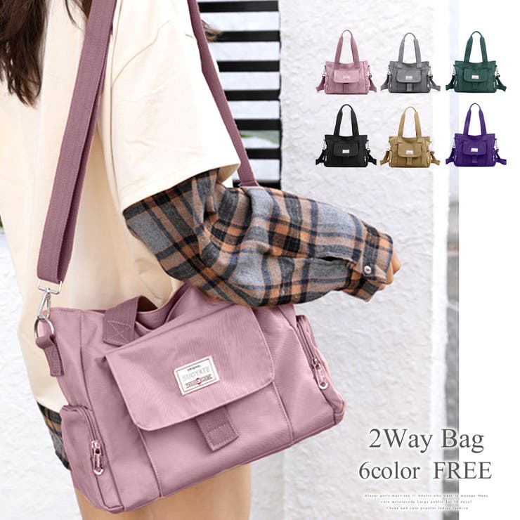 【10％OFFクーポン！11/27(木)1:59まで】Amulet 2WAYバッグ A4 大容量 便利 鞄 トート ショルダー シンプル レディース バッグ・鞄