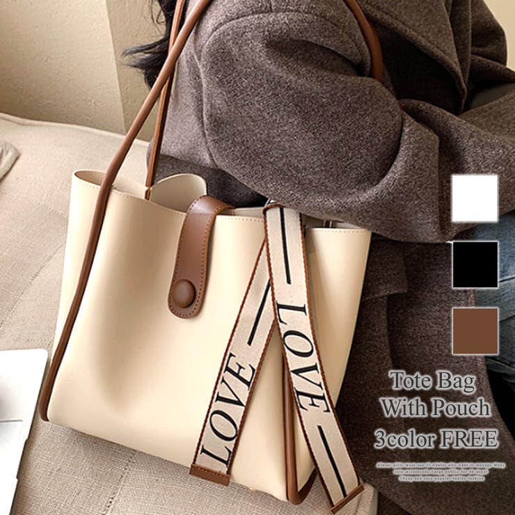 【10％OFFクーポン！11/27(木)1:59まで】Amulet ポーチ付きトートバッグ レディース A4サイズ収納可 大容量 シンプル キレイめ 通勤 バッグ・鞄