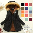 【8/11まで5%OFFクーポン】Amulet フード付きモッズコート レディース アウター 長袖 秋服 冬服 10代 20代 30代 韓国ファッション 韓国 大きいサイズ ストリート カジュアル ファー付き アウター(コート・ジャケットなど)