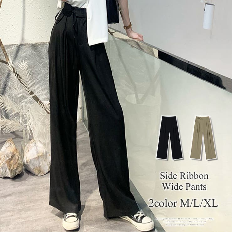 Amulet サイドリボンワイドパンツ レディース ボトムス 秋服 春服 無地 フルレングス 10代 20代 30代 韓国ファッション 韓国 大きいサイズ ストリート パンツ・ズボン