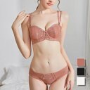 【5%OFFクーポン 9/11 1:59まで】Amulet ダブルストラップブラジャー&ショーツセット レース 下着 ランジェリー 谷間 ブラショーツ セクシー ブラセット バック透け フルバック ストラップ インナー・下着