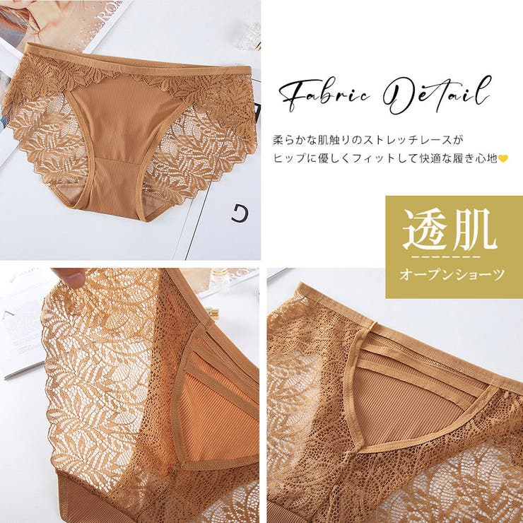 Miniministore レースショーツ セクシーランジェリー美尻 インナー・下着