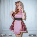 my minette オープンショルダーAラインキョンシーナースコスチューム ハロウィンコスプレ ガーリーコスプレ 露出控えめ 中華服 ホラー キョンシーコスプレ 妖怪 Mサイズ ワイン ダスティピンク 重川茉弥 myMinette マイミネット コスチ