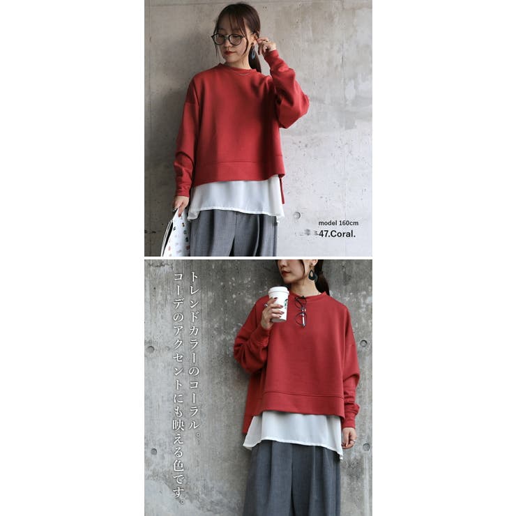 and it プルオーバー レディース ダンボールニットワイドプルオーバー フリーサイズ トップス 秋服 春 秋 冬 パーカー 長袖 ゆったり 楽ちん カジュアル シンプル ベージュ グレージュ パープル ブラウン ブラック 黒 ブルー チャコール