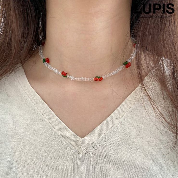 LUPIS チェリービーズネックレス 【ネックレス ビーズ チェリー さくらんぼ 韓国ファッション 韓国 ガーリー レトロ かわいい トレンド POP レッド クリア 激安 安い プチプラ 春 夏 秋 冬 春夏 秋冬 ルピス LUPIS】 アクセサリー