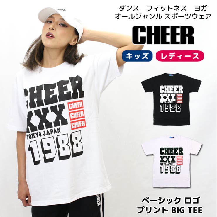 CHEER【WOMEN】 Tシャツ 大きめ 【CHEER】[チアー] ベーシック ロゴ プリント BIG TEE 【キッズ ダンス 衣装 ヒップホップ ビッグシルエット ビッグ サイズ ゆったり チア レッスン着 ロゴ レディース ジュニア 韓国 子