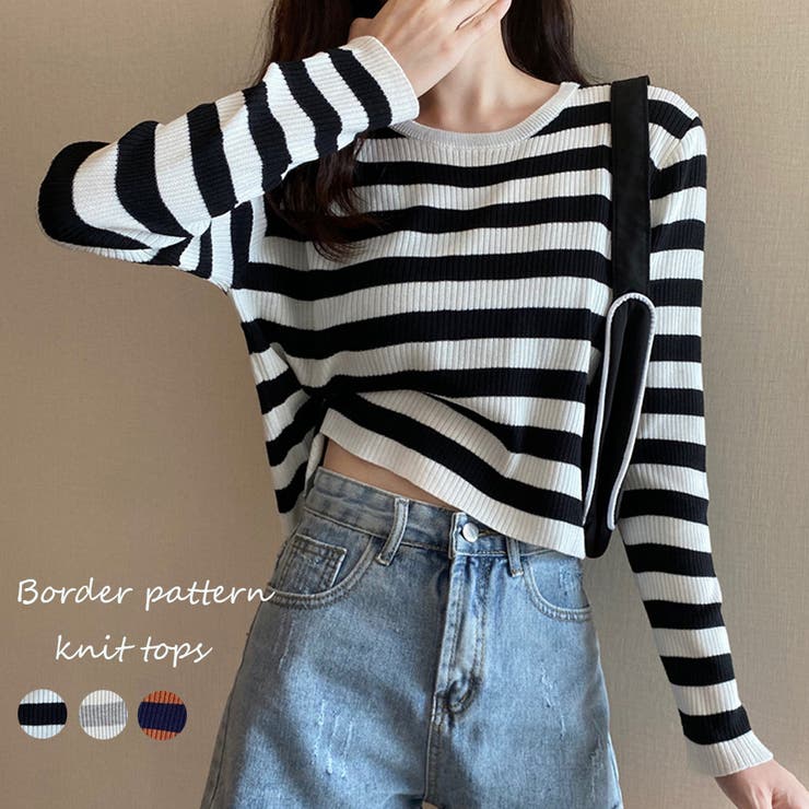 【10％OFFクーポン！本日実施中】アクセサリーショップPIENA ニットトップス レディース 春秋 長袖 丸首 セーター ニットソー ポリエステル リブ ボーダー柄 黒 トップス