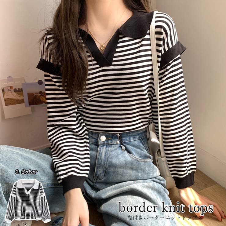 ���������꡼����å�PIENA �˥åȥȥåץ� ��ǥ����� ���� Ĺµ �����ͥå� V�ͥå� ���դ� �� �ܡ������� �ۿ����� ��䤻 �� �ȥåץ�