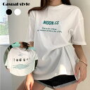 【4/27 9:59まで 10%OFFクーポン】アクセサリーショップPIENA Tシャツ レディース 秋冬 カットソー 5分袖 丸首 ロング丈 コットン 英字ロゴ 着やせ カジュアル 黒 トップス