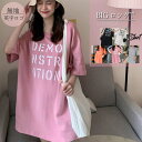 【4/27 9:59まで 10%OFFクーポン】アクセサリーショップPIENA Tシャツ レディース 秋冬 5分袖 ロング カットソー ポリエステル 英字ロゴ ゆったり トップス