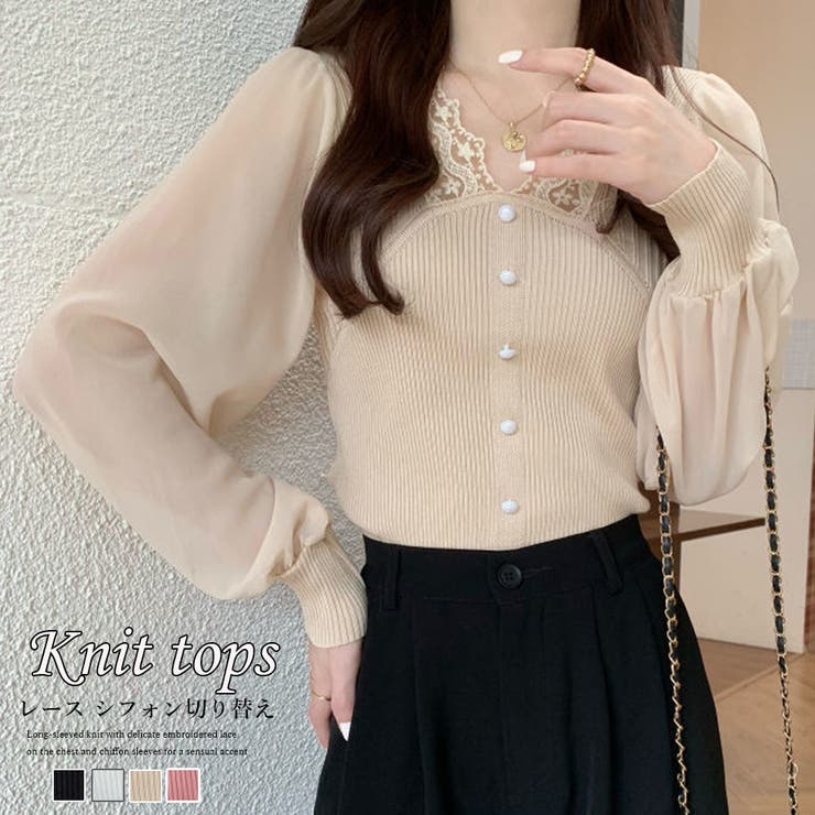 ���������꡼����å�PIENA �˥åȥȥåץ� ��ǥ����� �ս��� Ĺµ �ܥ��� �ɽ��졼��V�ͥå� ������ �ݥꥨ���ƥ� ���Ǻ�MIX �� �ȥåץ�