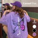 【4/27 9:59まで 10%OFFクーポン】アクセサリーショップPIENA Tシャツ レディース 秋冬 5分袖 丸首 大きめ ロング丈 ポリエステル 英字ロゴ ゆったり 大人 黒 トップス