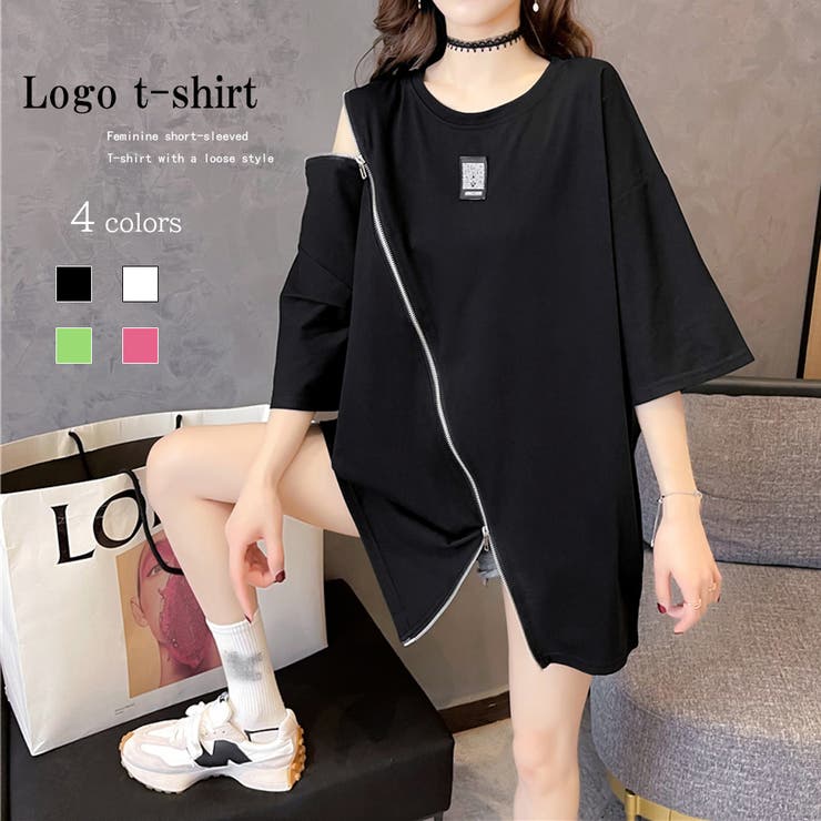 アクセサリーショップPIENA Tシャツ レディース 春夏 5分袖 ロング丈 丸首 左右非対称 ジッパー付き カットソー ポリエステル 小さめ英字ロゴ 黒 トップス