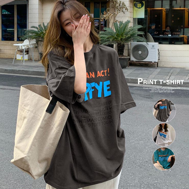 アクセサリーショップPIENA Tシャツ レディース 春夏 5分袖 丸首 ロング丈 カットソー 大きめ 綿 英字ロゴ ゆったり 大人っぽい シンプル 白 トップス