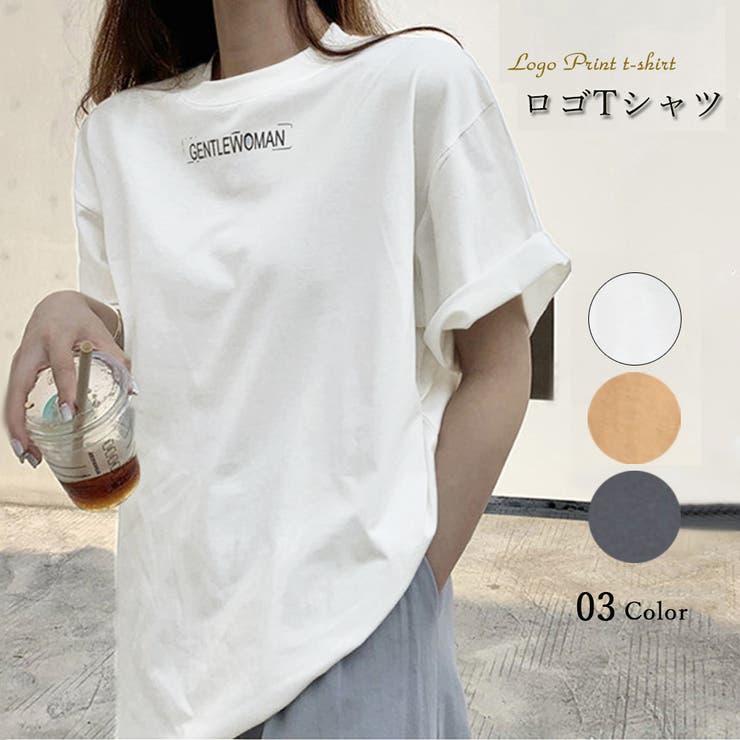 アクセサリーショップPIENA Tシャツ レディース 春夏 5分袖 丸首 ロング丈 ドロショル カットソー 綿 英字ロゴ 着やせ ゆったり 大人っぽい 白 トップス