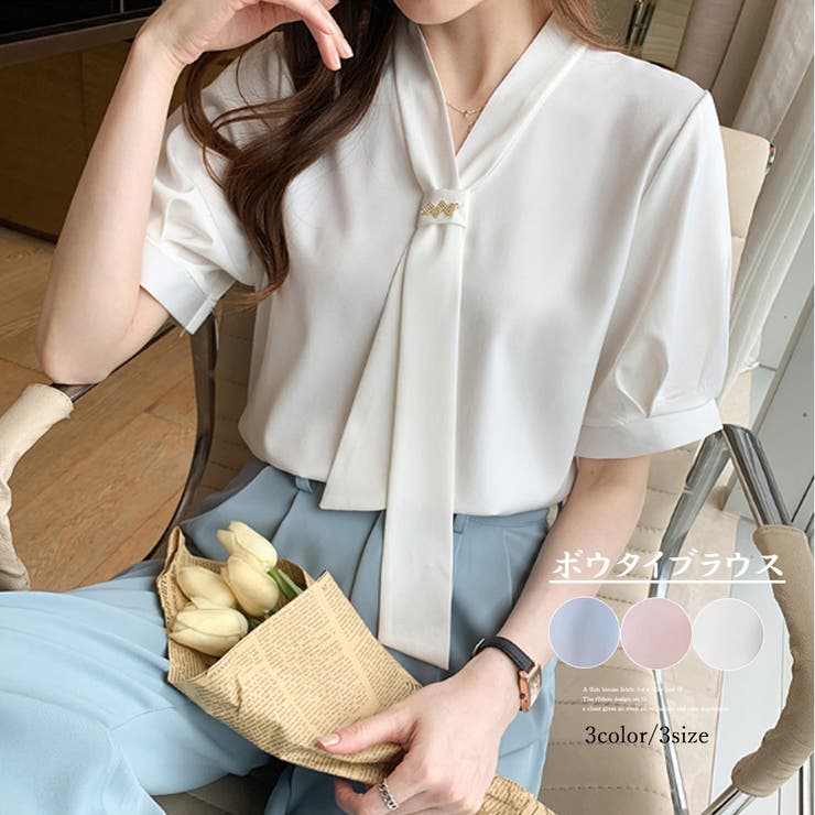 アクセサリーショップPIENA ブラウス レディース 春夏 半袖 ロング丈 Vネック ボウタイ ポリエステル 無地 高級感あり 気品あり 大人っぽい 薄手 白 トップス