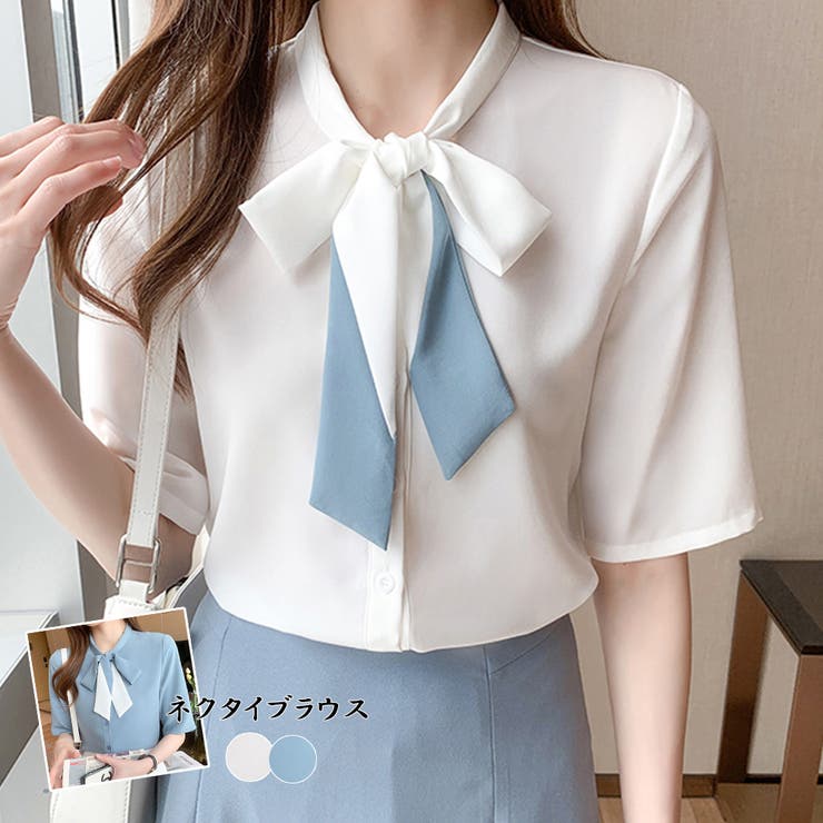 【10％OFFクーポン！3/26(木)1:59まで】アクセサリーショップPIENA ブラウス レディース 春夏 5分袖 Vネック 配色切替リボンタイ 前ボタン ポリエステル 薄手 きれいめ フェミニン 白 トップス