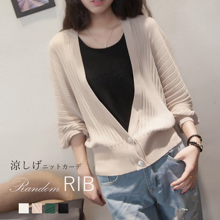 ���������꡼����å�PIENA �����ǥ����� ��ǥ����� �ս� �ɥ�ޥ� �ܥ�塼��µ �˥åȥ����� �ݥꥨ���ƥ� �ȥåץ�