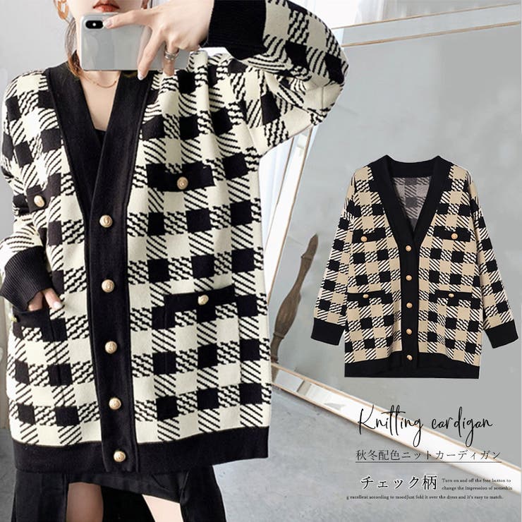 アクセサリーショップPIENA ニットカーディガン レディース 秋冬 長袖 Vネック ポケット 前ボタン ロング丈 アクリル チェック 黒と白 トップス