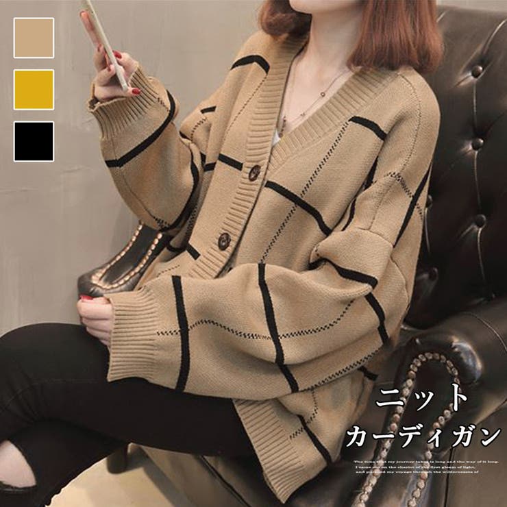 アクセサリーショップPIENA ニットカーディガン レディース 秋冬 長袖 Vネック 前ボタン 大きめ 羽織 アクリル チェック柄 厚手 黒 トップス