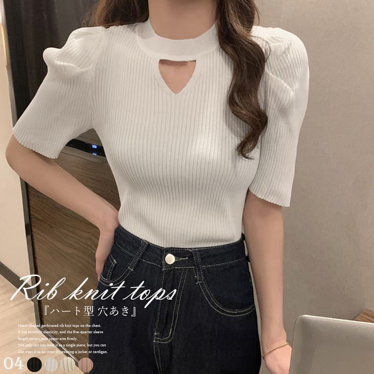 ���������꡼����å�PIENA �˥åȥȥåץ� ��ǥ����� �ղ� 5ʬµ �ݼ� �����˥ϡ��ȷ��ηꤢ�� ������ ���ޡ��˥å� �ݥꥨ���ƥ� ��� �� �ȥåץ�