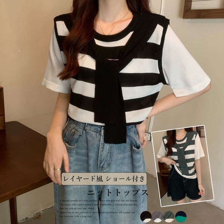 ���������꡼����å�PIENA ���ޡ��˥å� ��ǥ����� �ղƽ� 5ʬµ �ݼ� ���硼���դ� �Ť����� �ݥꥨ���ƥ� �ܡ������� ��ͤäݤ� ������� �� �ȥ�...