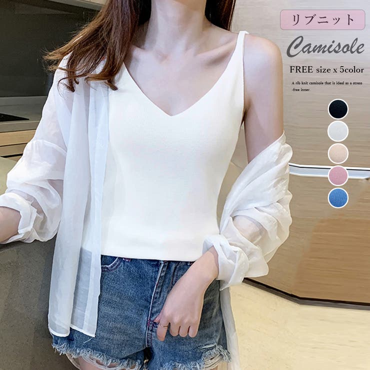 【10％OFFクーポン！11/27(木)1:59まで】アクセサリーショップPIENA ニットキャミソール レディース 春..