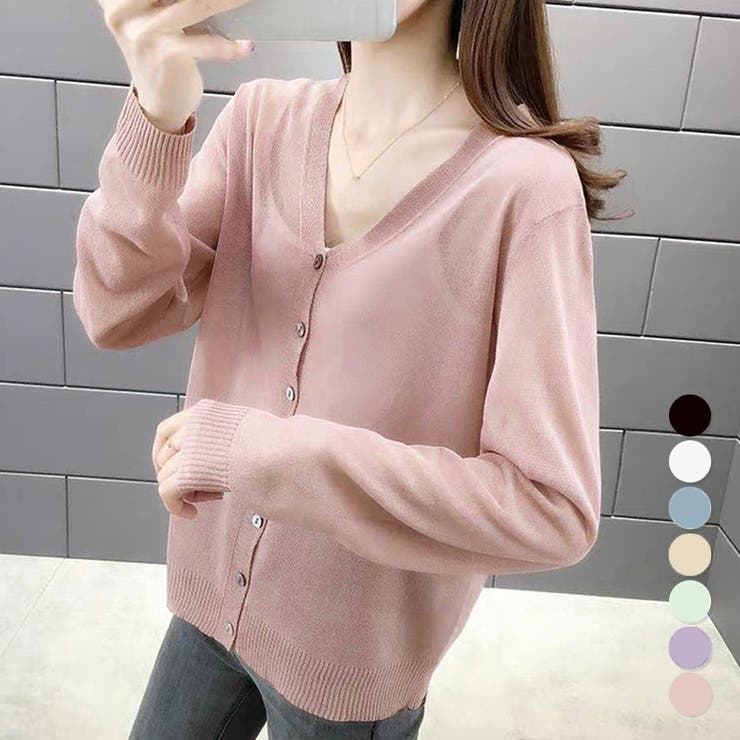 【10％OFFクーポン！2/10(火)1:59まで】アクセサリーショップPIENA サマーカーディガン レディース 春夏秋 長袖 長め丈 Vネック 前ボタン 羽織 レーヨン シアー仕様 無地 シンプル 涼しげ 大人女性 上品 黒 トップス