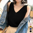 【8/11まで5%OFFクーポン】アクセサリーショップPIENA ニットタンクトップ レディース 春夏秋 ショート丈 袖なし 深めvネック サマーニット タイト ポリエステル 無地 シンプル 大人っぽい 黒 トップス
