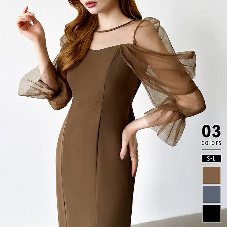 COCOMOMO �ۤȲڤ䤰�����ե������塼��ѡ��ƥ����ɥ쥹 �뺧�����ԡ��� �ɥ쥹 ���塼�� ���ե������� �뺧�� ����������� ���ԡ��� ��ǥ���...