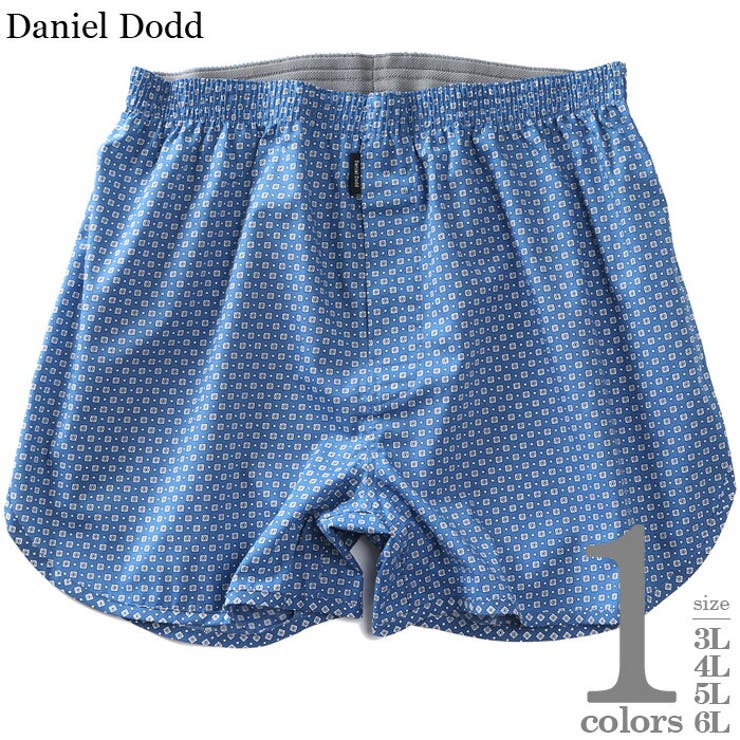 大きいサイズの店ビッグエムワン 大きいサイズ メンズ DANIEL DODD 前開き 総柄 トランクス 肌着 下着 秋冬新作 azut-259006 インナー・下着