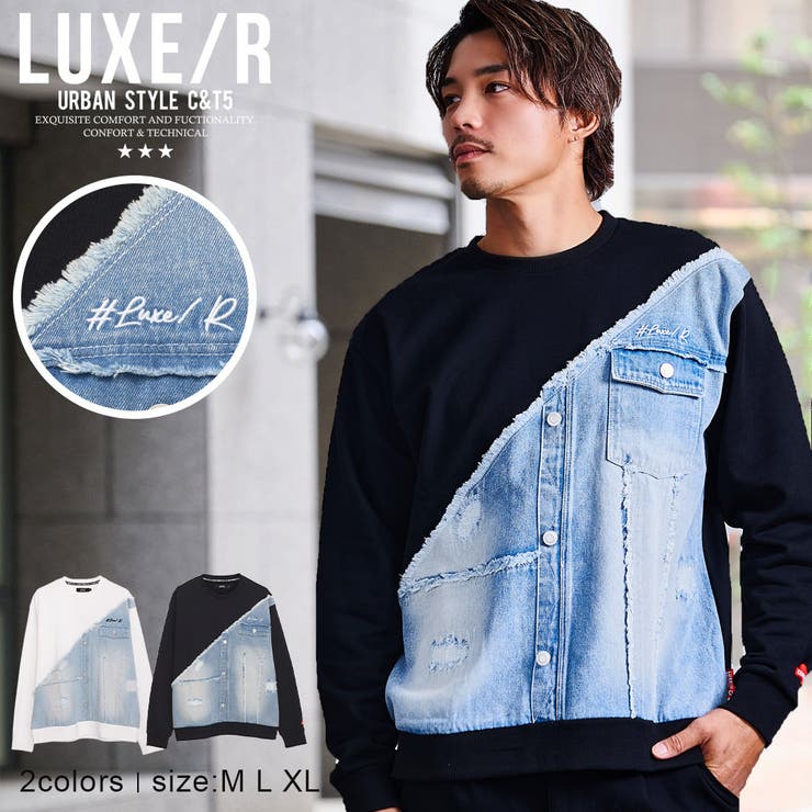 ��10��OFF�����ݥ������桪��SILVER BULLET �ȥ졼�ʡ� ��� Ĺµ �֥��� ������� �礭�������� �������å� ���롼�ͥå� �ǥ˥� �ڤ�...