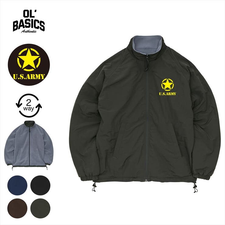 printrium Ol' Basics（オール・ベーシックス） トラックジャケット リバーシブル 2WAY U.S.ARMY ロゴプリント ナイロン フリース トレーニングジャケット ナイロンジャケット ウインドブレーカー フリースジャケット アウター