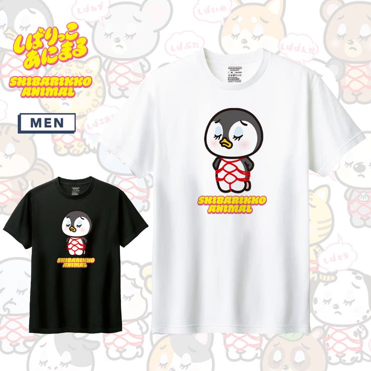 ��10��OFF�����ݥ������桪��printrium ���Ф�ä����ˤޤ� ȾµT����� ���Фڤ� ���˥ޥ� ���饹�� �ץ��� 5.6oz ���롼�ͥå� T����...