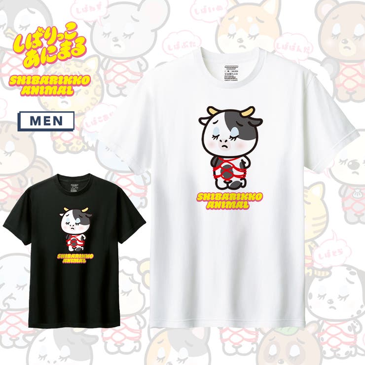 ��10��OFF�����ݥ������桪��printrium ���Ф�ä����ˤޤ� ȾµT����� ���Ф��� ���˥ޥ� ���饹�� �ץ��� 5.6oz ���롼�ͥå� T����...