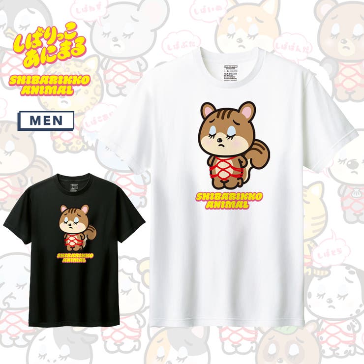 ��10��OFF�����ݥ������桪��printrium ���Ф�ä����ˤޤ� ȾµT����� ���Фꤹ ���˥ޥ� ���饹�� �ץ��� 5.6oz ���롼�ͥå� T����...