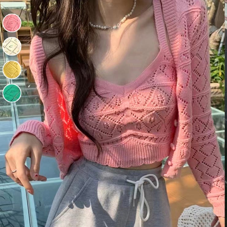 アクセサリーショップPIENA ニットカーディガン レディース 春夏秋 長袖 ショート丈 Vネック 前ボタン ..