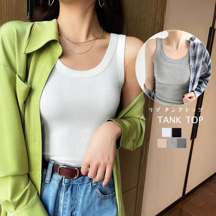 アクセサリーショップPIENA タンクトップ レディース 春夏秋 Uネック タイトめ インナー ポリエステル ..