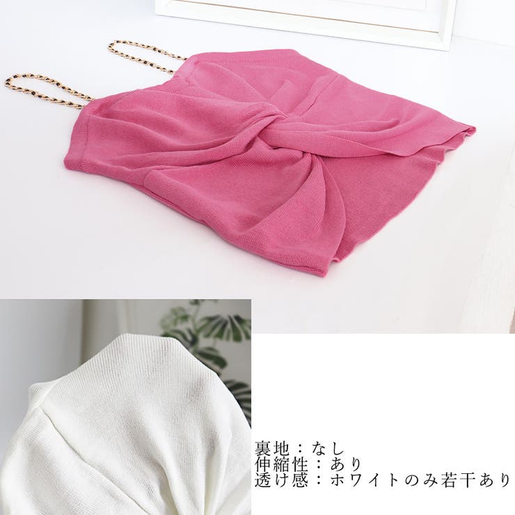 ���������꡼����å�PIENA �˥åȥ���ߥ����� ��ǥ����� �ղ� �Х������ĥ����ȥǥ����� ���硼�Ⱦ� �٥��ȥ�å� �ݥꥨ���ƥ� ���� �� �ȥåץ�