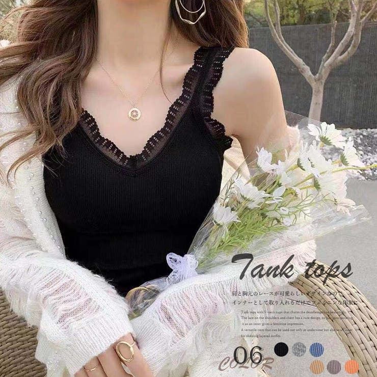 ���������꡼����å�PIENA ���󥯥ȥå� ��ǥ����� �ղ� µ�ʤ� V�ͥå� ���ȶ����˥졼�� �Υ�磻�䡼 ���å��դ� �����Ȥ� �ʥ����� ��� �� �ȥ�...