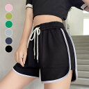 アクセサリーショップPIENA ショートパンツ レディース 春夏秋 ウエストゴムと紐 ポケット付き ハイウエスト ハーフパンツ ポリエステル 配色切替ライン シンプル 黒 パンツ・ズボン