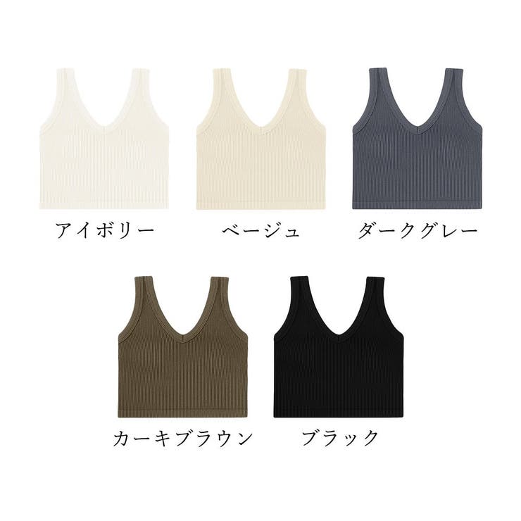【10％OFFクーポン！8/11(火)1:59まで】アクセサリーショップPIENA タンクトップ レディース 春夏秋 ショート丈 Vネック カップ付き 背中開き へそ出し タイトめ ポリエステル シンプル 大人女性 セクシー 黒 トップス shoplistselect-10075401 SHOPLIST サンプル画像2