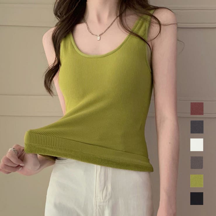 アクセサリーショップPIENA ニットタンクトップ レディース 秋冬 Uネック カップ付き タイトめ インナ..