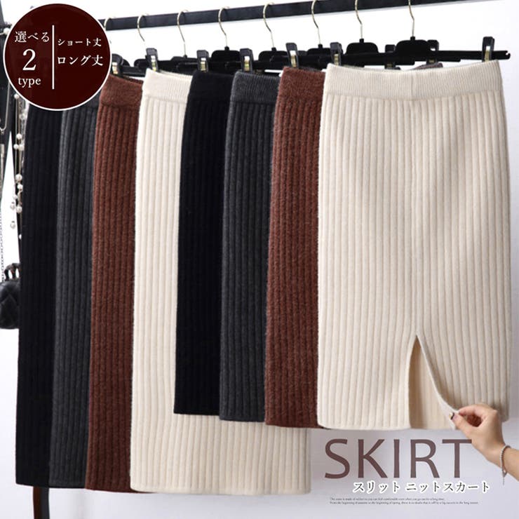 【10％OFFクーポン！11/27(木)1:59まで】アクセサリーショップPIENA スカート レディース 秋冬 膝上丈..