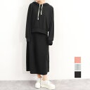 アクセサリーショップPIENA セットアップ レディース 春秋冬 長袖 フード付きパーカー ロング丈スカート フレア ポリエステル 無地 シンプル 大人 黒 スカート